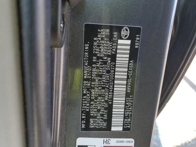 2007 Toyota Camry Hybrid