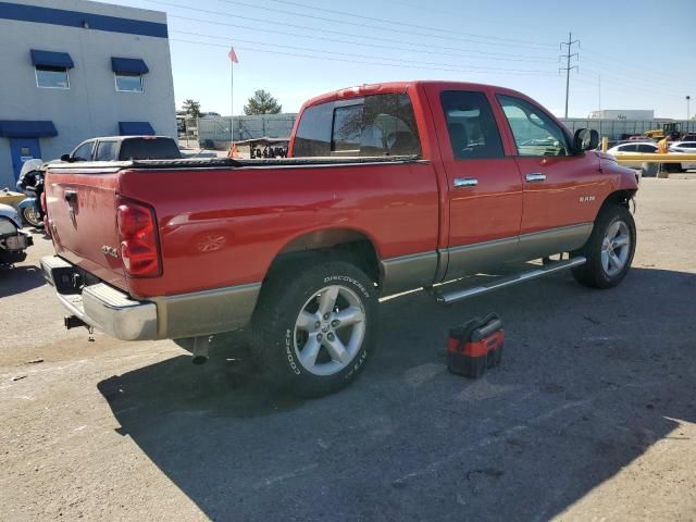 2008 Dodge RAM 1500 ST