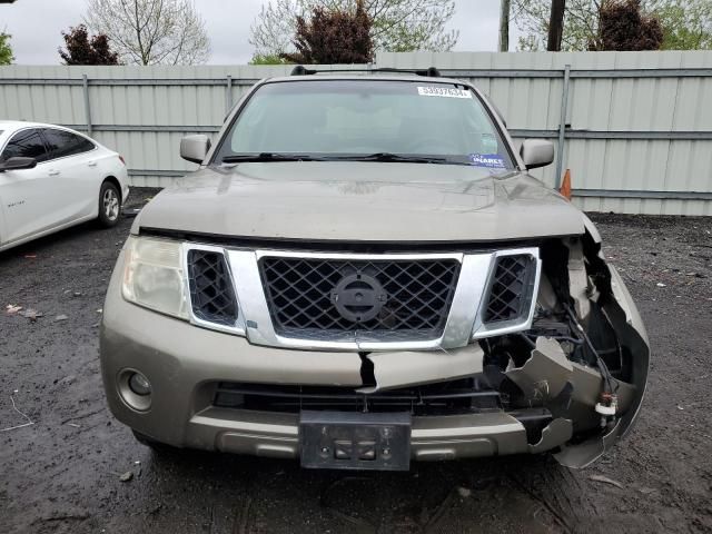 2008 Nissan Pathfinder S