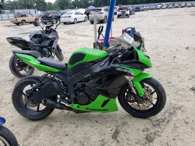 2012 Kawasaki ZX600 R