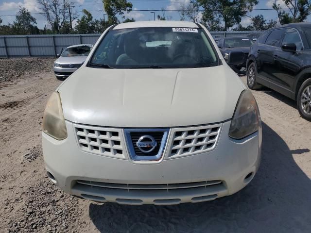 2008 Nissan Rogue S