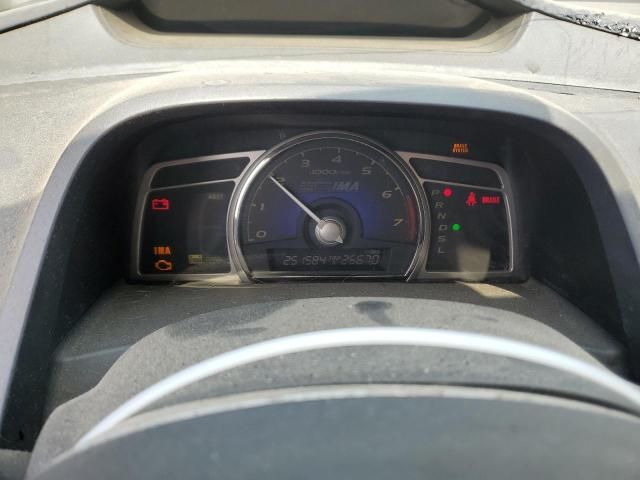 2006 Honda Civic Hybrid