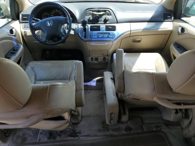 2006 Honda Odyssey EXL