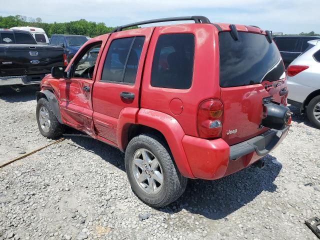 2003 Jeep Liberty Limited