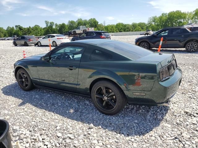 2008 Ford Mustang GT