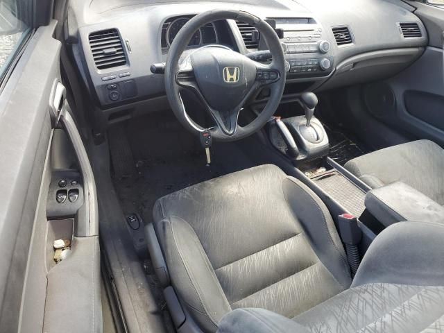 2007 Honda Civic LX