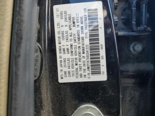 2008 Honda Accord EX