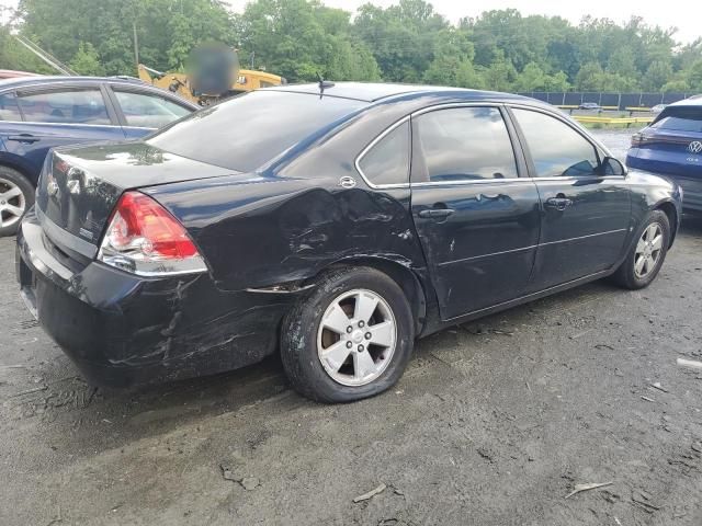 2007 Chevrolet Impala LT