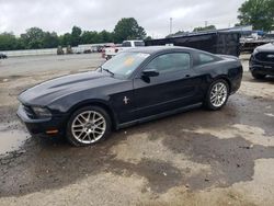 Vehiculos salvage en venta de Copart Shreveport, LA: 2012 Ford Mustang