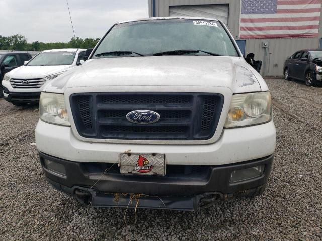 2005 Ford F150