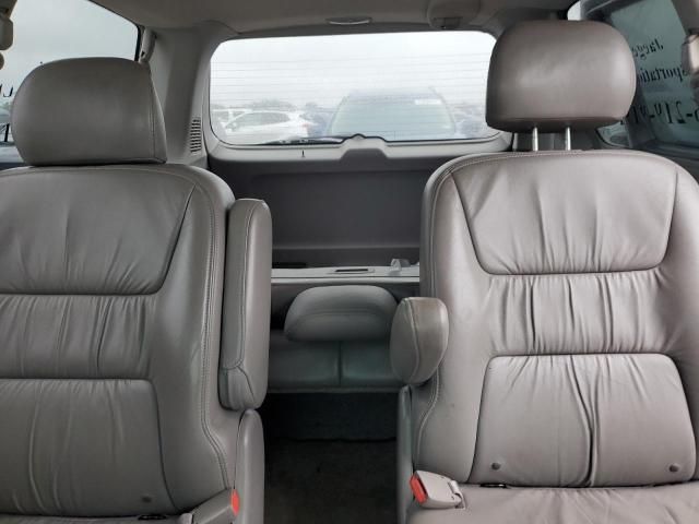 2004 Honda Odyssey EXL