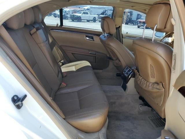 2008 Mercedes-Benz S 550