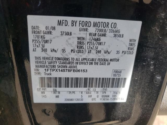 2008 Ford F150