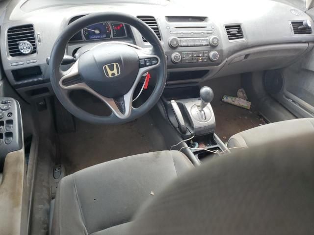 2009 Honda Civic LX