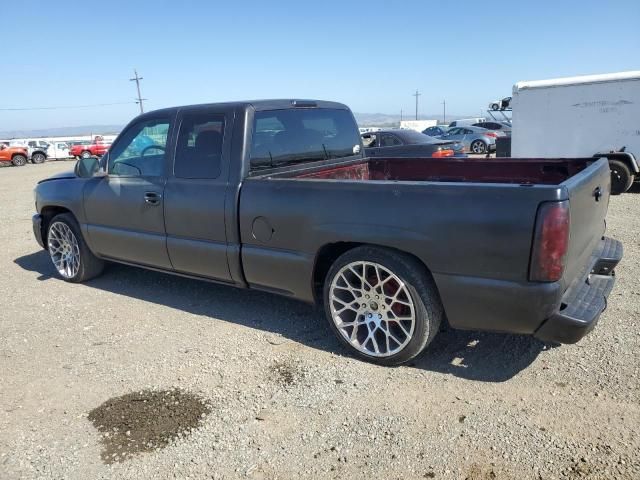 2005 GMC New Sierra C1500