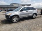 2007 Honda CR-V EX