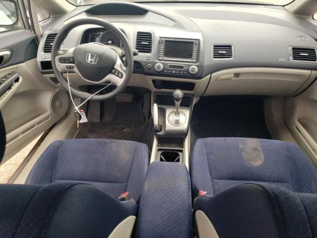 2008 Honda Civic Hybrid