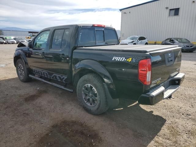 2014 Nissan Frontier S