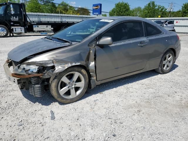 2008 Honda Civic EX