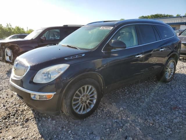 2008 Buick Enclave CXL