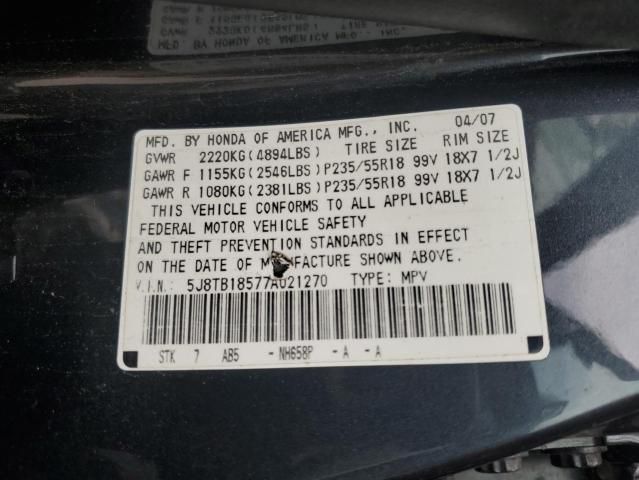 2007 Acura RDX Technology