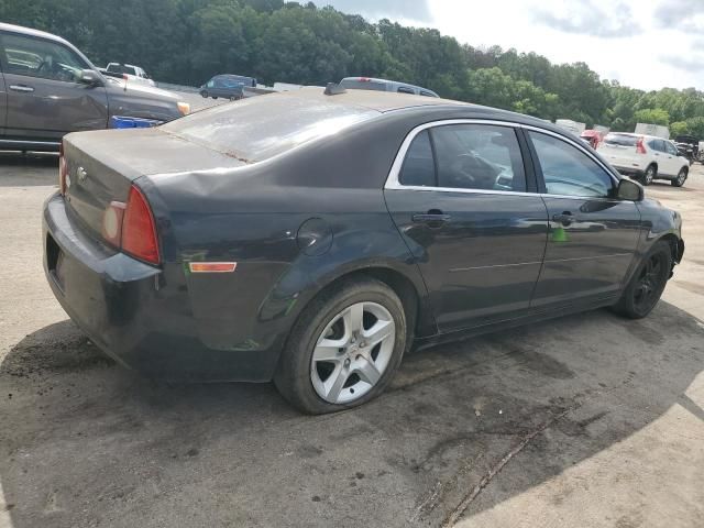 2012 Chevrolet Malibu LS