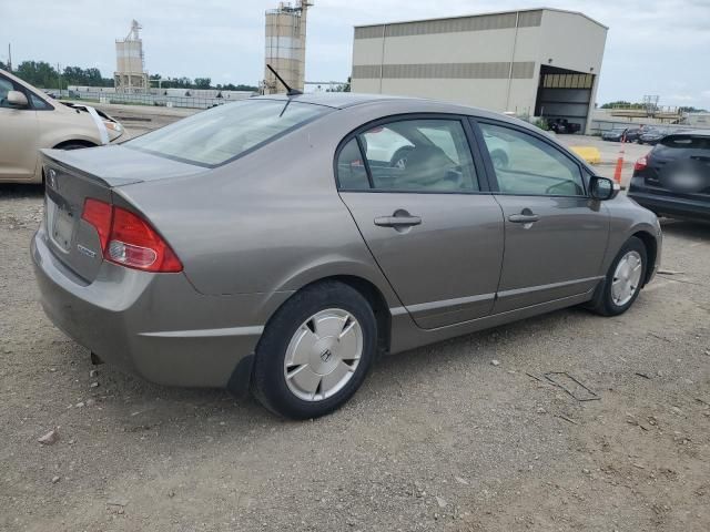 2007 Honda Civic Hybrid