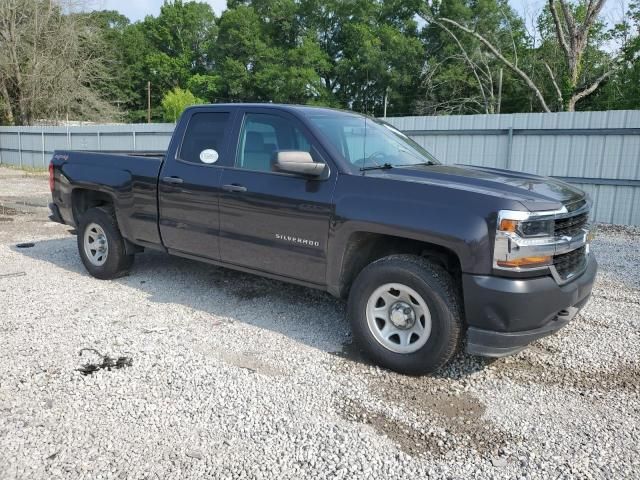 2016 Chevrolet Silverado K1500