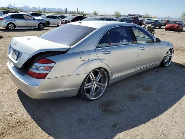 2007 Mercedes-Benz S 550