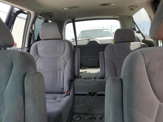 2005 Honda Odyssey EX