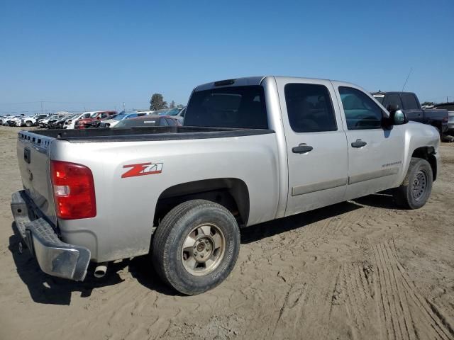 2008 Chevrolet Silverado C1500