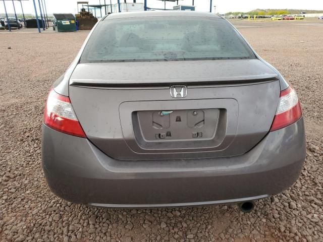 2007 Honda Civic EX