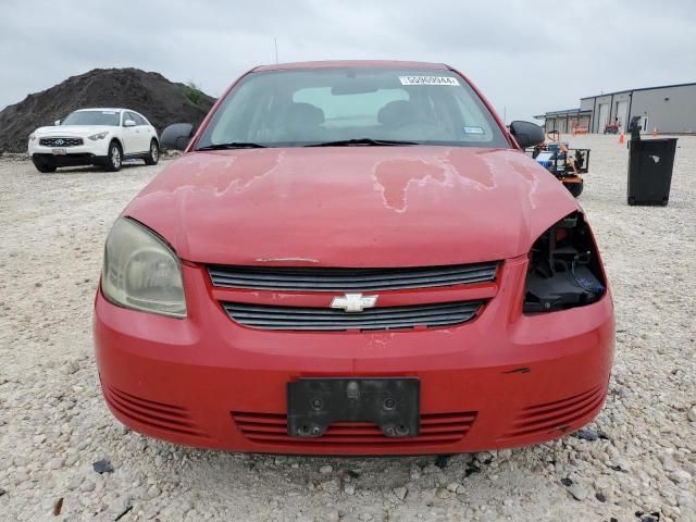 2008 Chevrolet Cobalt LS