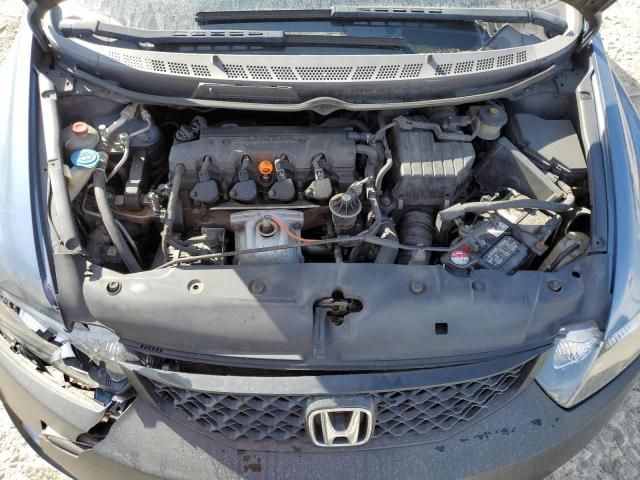 2009 Honda Civic EX