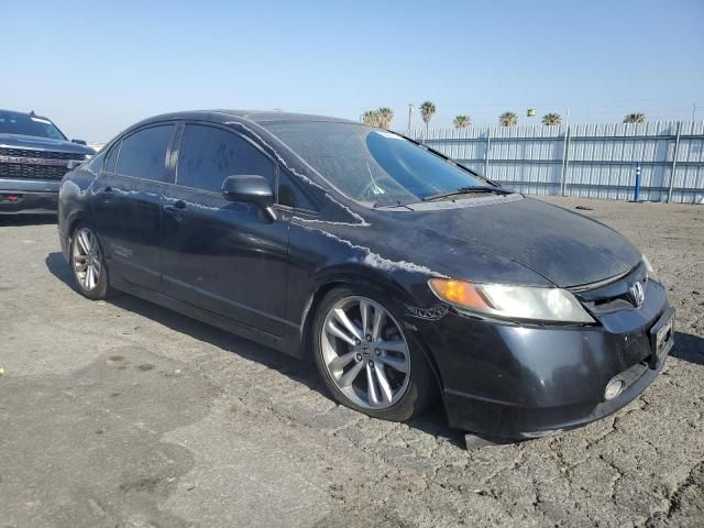 2007 Honda Civic SI