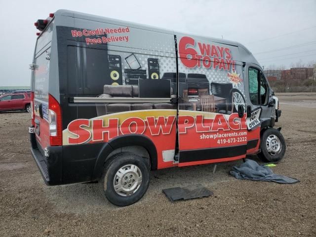 2020 Dodge RAM Promaster 1500 1500 High