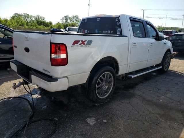 2008 Ford F150 Supercrew