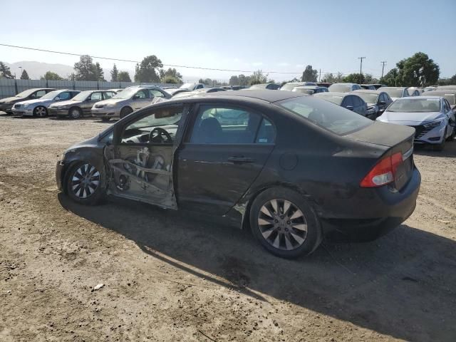 2009 Honda Civic EX