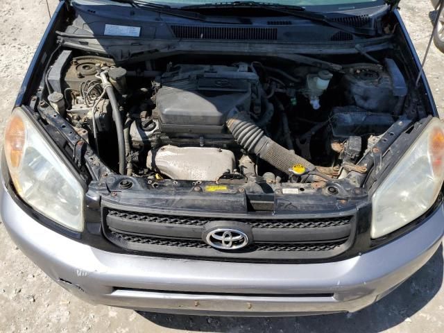 2005 Toyota Rav4