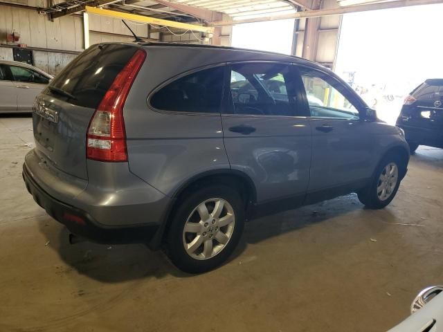 2008 Honda CR-V EX