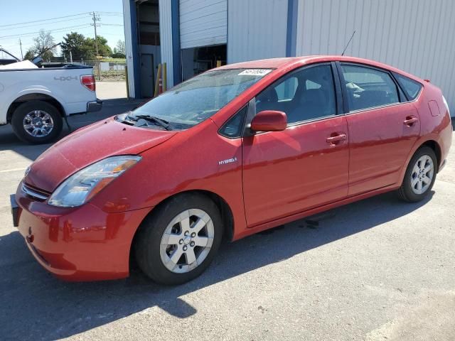 2006 Toyota Prius