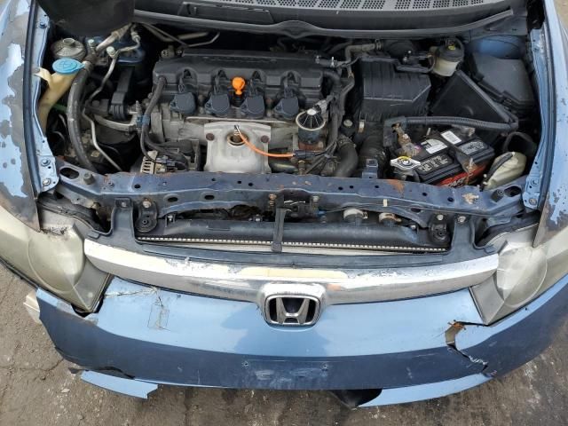 2006 Honda Civic EX