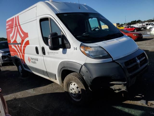 2017 Dodge RAM Promaster 2500 2500 High