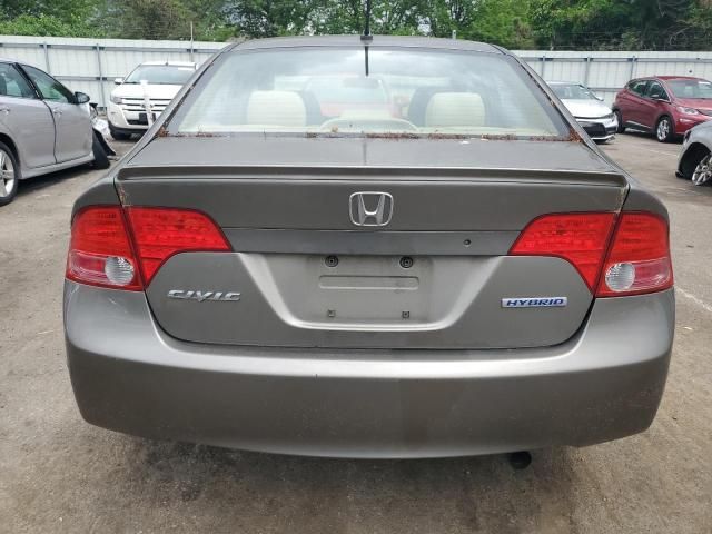 2007 Honda Civic Hybrid