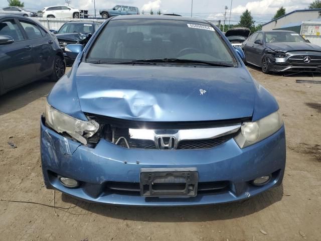 2009 Honda Civic Hybrid