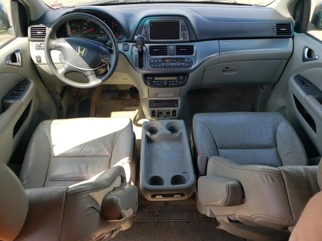 2005 Honda Odyssey EXL