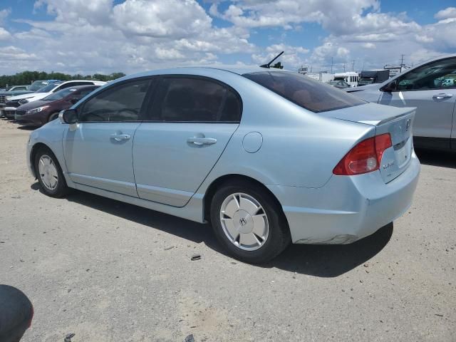 2008 Honda Civic Hybrid