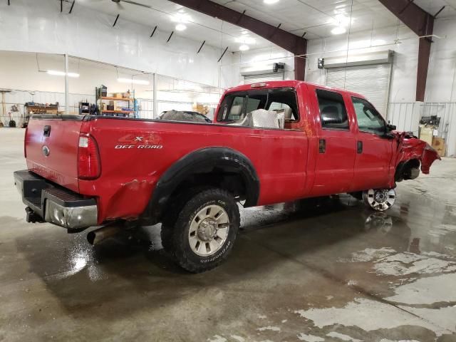 2008 Ford F250 Super Duty