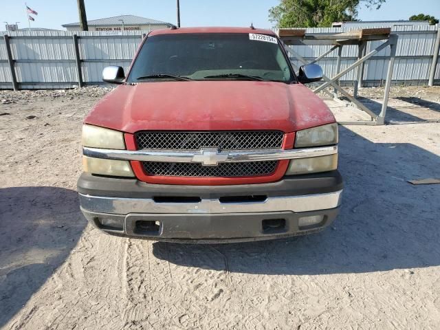 2005 Chevrolet Silverado C1500