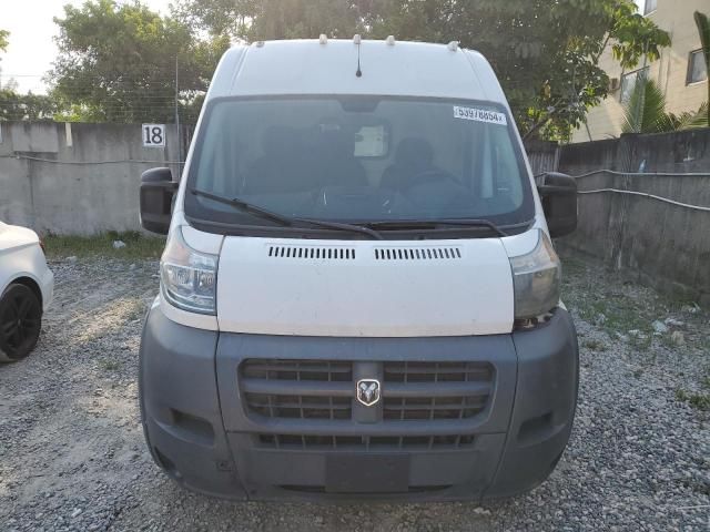 2014 Dodge RAM Promaster 2500 2500 High